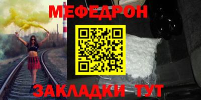 МДМА Дубна