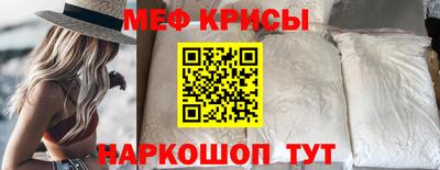 МДМА Дубна
