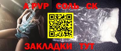 МДМА Дубна