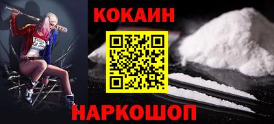 МДМА Дубна