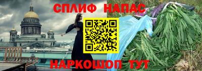 кокаин перу Донской