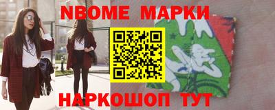 меф VHQ Изобильный
