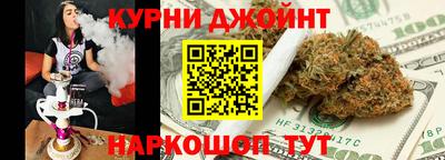 таблы Донецк