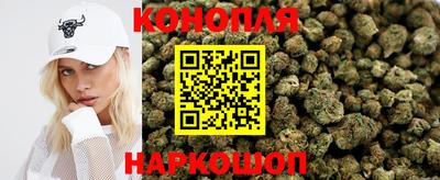 МДМА Дубна