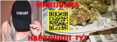 таблы Донецк