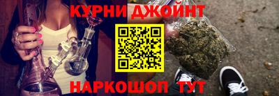 таблы Донецк