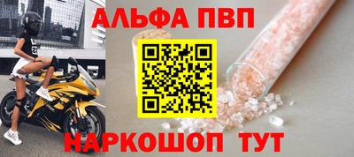 кокаин перу Донской