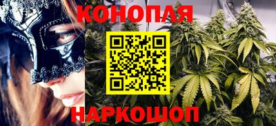 кокаин перу Донской