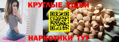 кокаин перу Донской