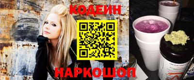 кокаин перу Донской