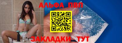 МДМА Дубна