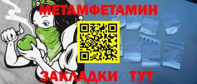 кокаин перу Донской