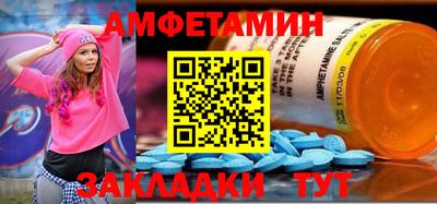 кокаин перу Донской
