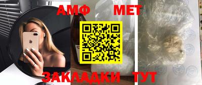 кокаин перу Донской