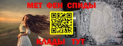 кокаин перу Донской