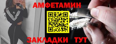 МДМА Дубна