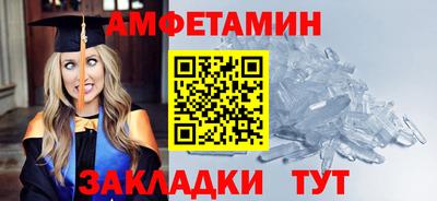 МДМА Дубна