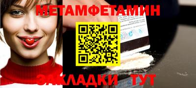 кокаин перу Донской