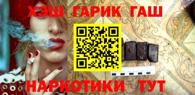МДМА Дубна