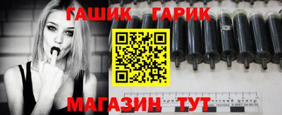 кокаин перу Донской