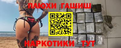винт Ирбит