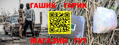 МДМА Дубна