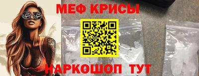 кокаин перу Донской