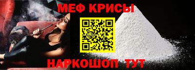 кокаин перу Донской